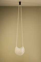 Shoulder Strap (Basket)